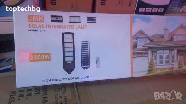 Соларна лампа 2400W JMK 2 броя, снимка 5 - Соларни лампи - 43251279