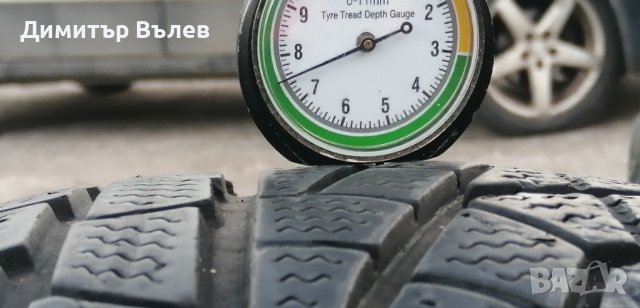 Гуми 195 65 15 Пирели Pirelli
2 броя
Нов внос
Не са нови
Застраховка. 14 дни срок за връщане., снимка 3 - Гуми и джанти - 43576244