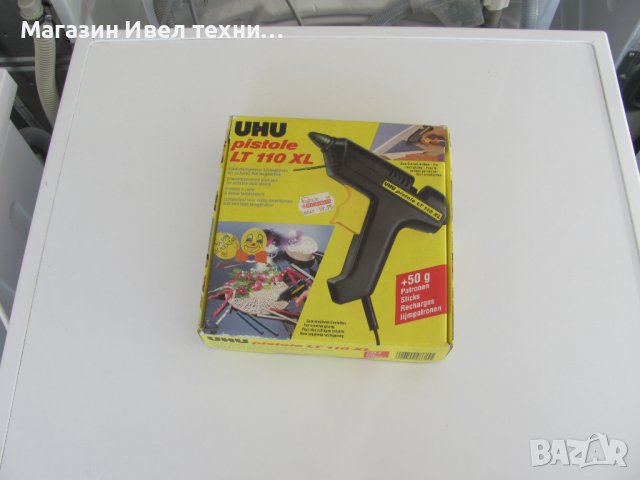 пистолет за топло лепене -топъл силикон UHU , снимка 15 - Други инструменти - 43946556