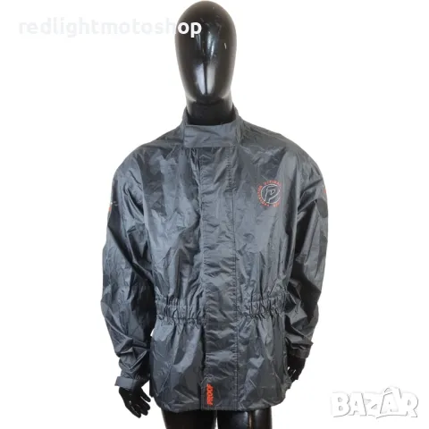 №4751 Proof НОВ Дъждобран, снимка 1