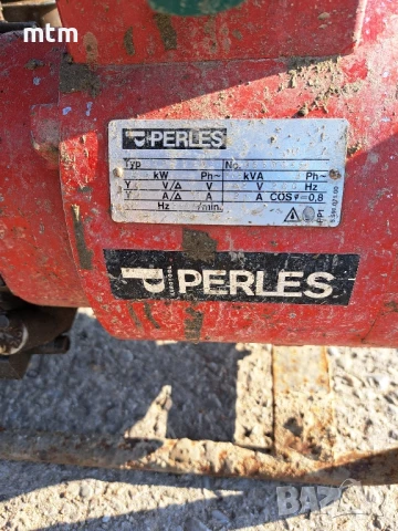 генератор за вибратори за бетон , снимка 4 - Генератори - 50952780