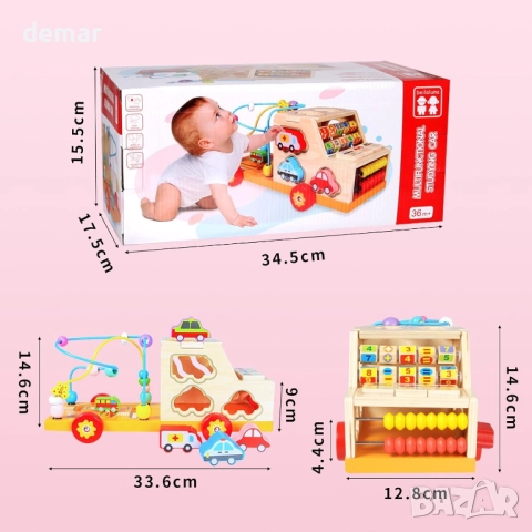 KUKUTrue® Монтесори дървена играчка за деца 1-5 години, снимка 6 - Образователни игри - 51786047