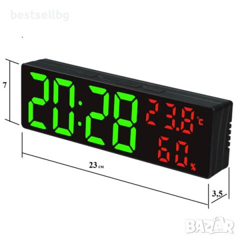 Дигитален настолен часовник постоянно светещ в тъмното с термометър, снимка 2 - Стенни часовници - 43396034
