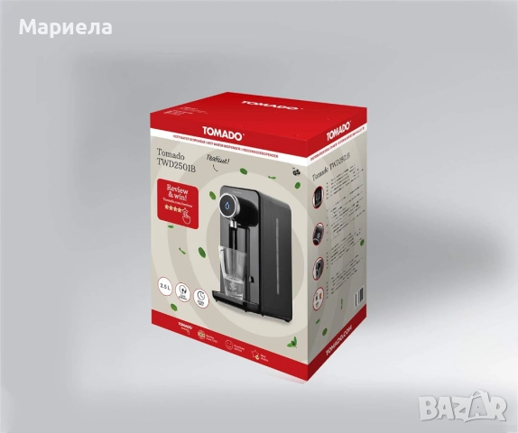 Диспенсър за гореща вода TOMADO TWD7525B 2,5 литра , снимка 7 - Други стоки за дома - 51757591