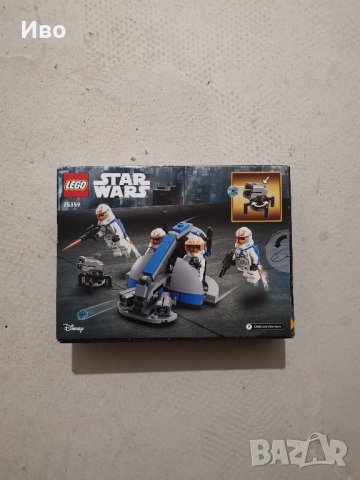 Lego Star Wars: Ahsoka's Clone Trooper Battle Pack (75359) 