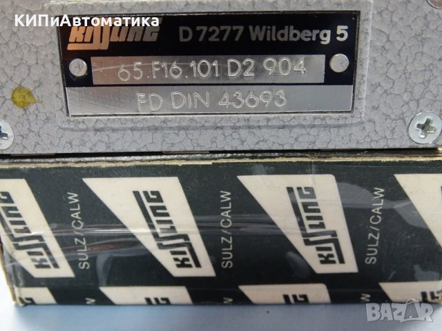 изключвател Kissling 65.F16.101D2 904 D-7277 Wildberg-5 limit switch 15A 250VAC, снимка 4 - Резервни части за машини - 37720472