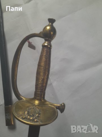 Френска сабя на младши офицер Ames-Epee do cier, снимка 6 - Антикварни и старинни предмети - 38390103