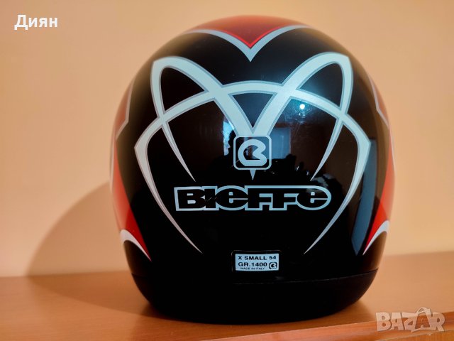 Каска BIEFFE "ХS"