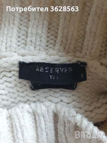 Мек пуловер RESERVED, снимка 3 - Блузи с дълъг ръкав и пуловери - 43009838