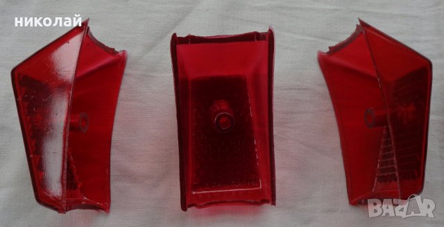 Ретро светлоотразител /стоп за ретро велосипед марка Балкан 18", 20", 28 " нов оригинал Н.Р.България, снимка 5 - Аксесоари за велосипеди - 39333535
