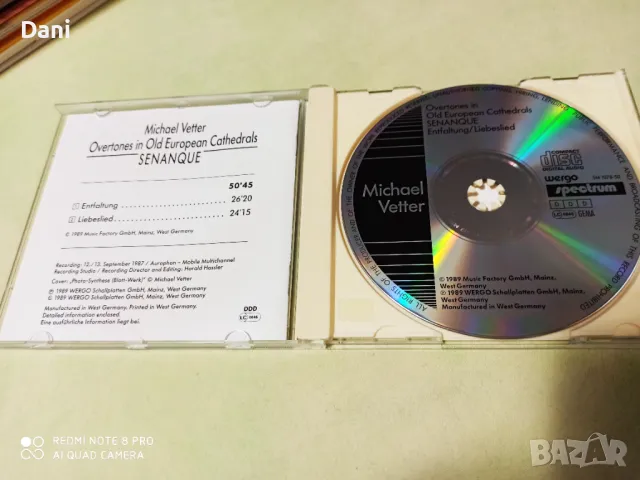 СД - Релакс, медитация,Folk, World, & Country - 5лв, в перфектно състояние!, снимка 11 - CD дискове - 48702104