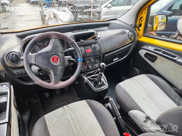 Fiat Qubo 1.4 бензин, На части , снимка 6 - Автомобили и джипове - 52452251
