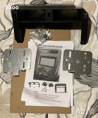 Двоен дин рамка Grande Punto Abarth Carbon, снимка 8 - Части - 53218146