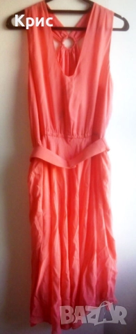 RAOUL нова копринена парти рокля