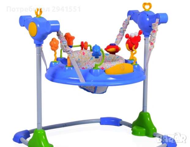 Детско бънджи 