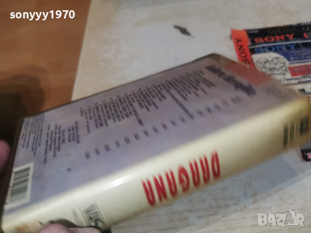 DRAGANA-VHS 3112252324, снимка 6 - Други музикални жанрове - 52945692
