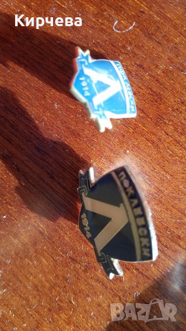 Значки само Левски , снимка 3 - Футбол - 36570564