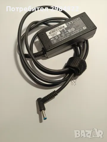 РАЗПРОДАЖБА Оригинално зарядно HP PA-1900-08 H2 19V 4,74A 65W ( 7.4x5.0mm pin) НАМАЛЕНИЕ, снимка 10 - Захранвания и кутии - 49774556