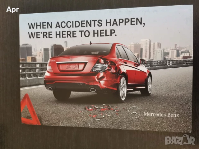 Оригинална СЕРВИЗНА книжка за Мерцедес , снимка 6 - Аксесоари и консумативи - 50726943