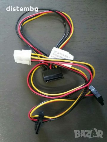 Fujitsu Esprimo T26139-y4012-v499-01 4x SATA захранващ кабел