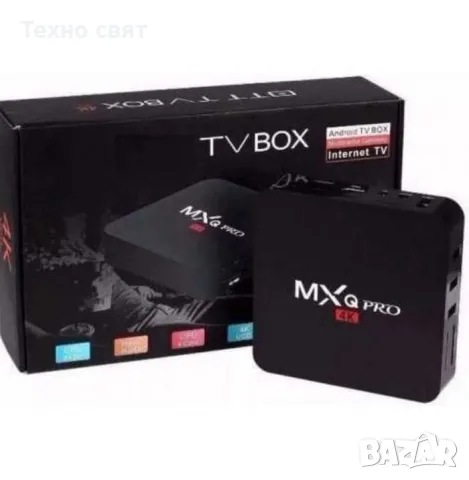 Онлайн телевизия TV Box MXQ PRO/тв бокс/ Android TV 11.1 5G smart box, снимка 4 - Приемници и антени - 47708241