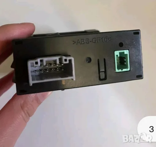 Мазда 3 (2014-2018) usb, снимка 3 - Части - 48104717