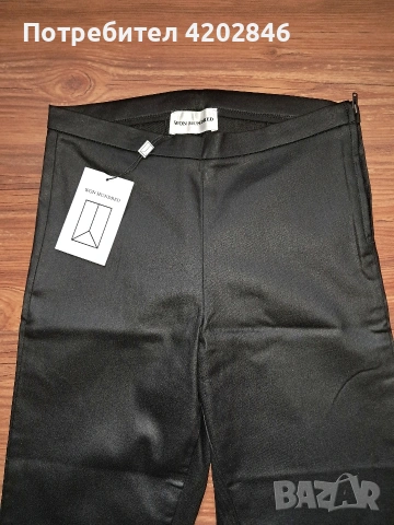 Won Hundred Кожен клин/панталон , снимка 2 - Панталони - 53495771