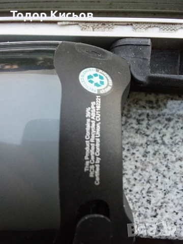 Bluetooth колонка Lightboom 10W, снимка 7 - Bluetooth тонколони - 50802199