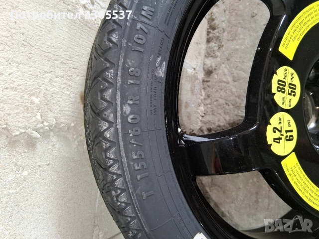 Оригинална резервна гума патерица за ЦЛС, снимка 2 - Гуми и джанти - 51631907