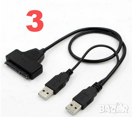 3 типа USB HDD DVD CD Adapter Адаптер за външен хард , DVD , CD за PC компютър/лаптоп с кабел, снимка 4 - Кабели и адаптери - 39523067