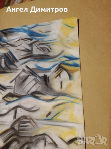 Картина смесена техника , снимка 5 - Картини - 51599745