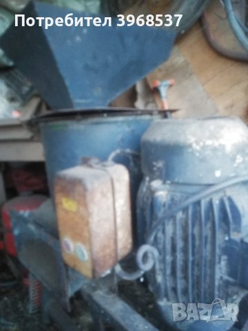   ,  furajumelka, снимка 1