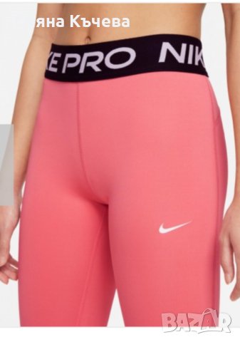 Дамски спортен клин NIKE, снимка 2 - Клинове - 39942164