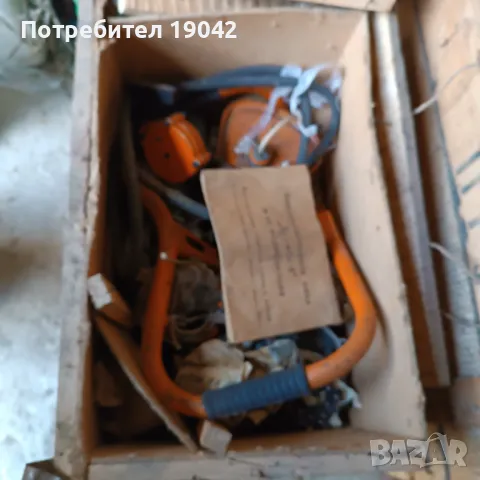 Резерви части за дружба в дьрвен сандьк