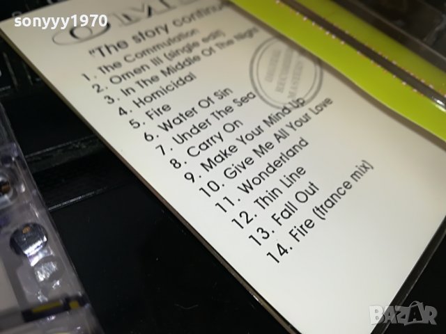 MAGIC AFFAIR-OMEN 1109221045, снимка 4 - Аудио касети - 37965010