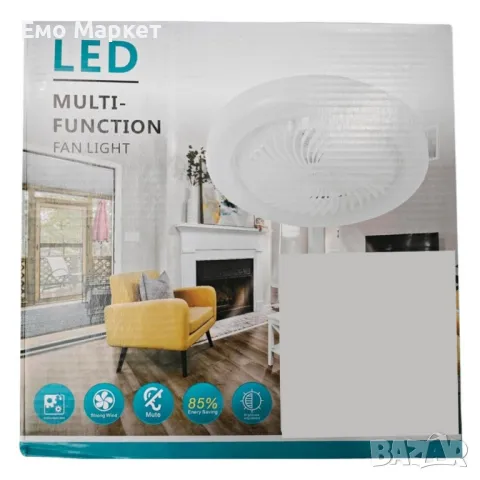 Модерен LED таванен вентилатор с осветление, снимка 9 - Други стоки за дома - 49180752