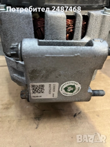 Алтернатор Мерцедес W212 E250, снимка 4 - Части - 52646800