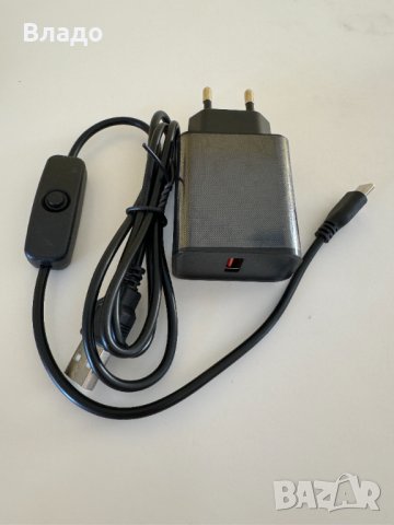 Захранване за Raspberry Pi 4, 5V/3A с USB-C кабел с ON\OFF бутон, снимка 1 - Кабели и адаптери - 43951545