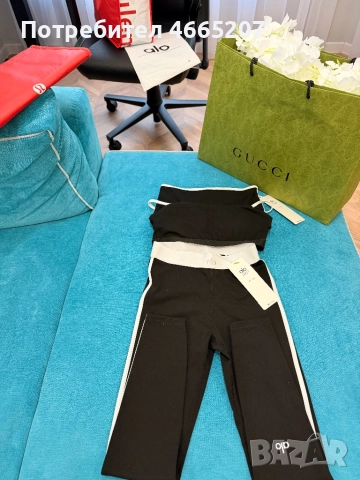 Alo Yoga Airbrush Set, снимка 8 - Спортни екипи - 52595600