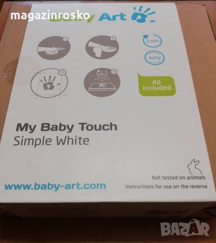 BABY ART Бяла рамка за отпечатък и снимка.ПРОМО !, снимка 2 - Други - 35146791