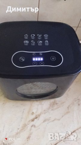 Дехидратор