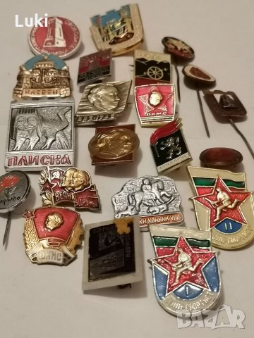 Значки НРБ- 21 броя , снимка 8 - Колекции - 32976042