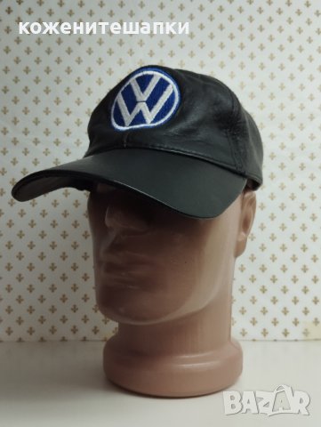 Мъжка кожена шапка Фолксваген - 54