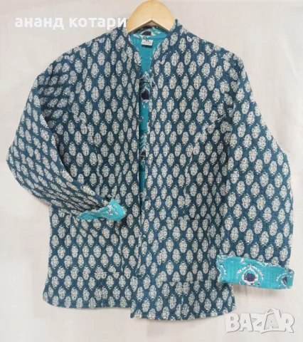 Двулицево Яке от Индия - пролет/есен - 2