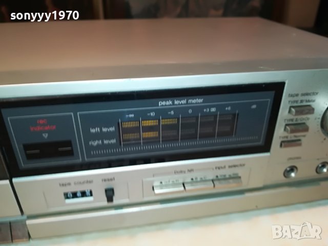 TECHNICS RS-B205 DECK MADE IN JAPAN 2006221124, снимка 5 - Декове - 37139820