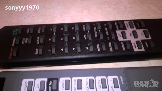 YAMAHA & SONY RDR-REMOTE CONTROL, снимка 11 - Други - 27595485