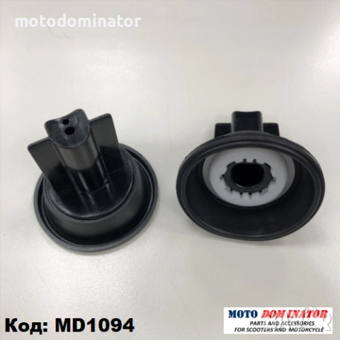 Мембрани за карбуратори за скутери , снимка 3 - Части - 39759714