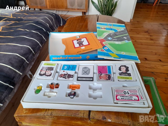 Стара детска игра На екскурзия с автомобил, снимка 2 - Други ценни предмети - 43216387