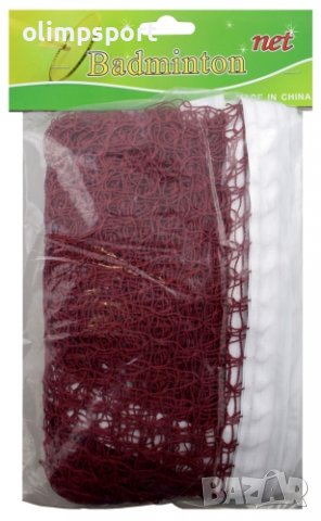 Мрежа за бадминтон (федербал) с размери 6х0.8 м и филе от четирите страни, снимка 2 - Други спортове - 37423904