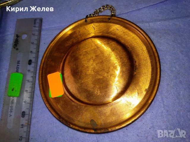 СтараРЪЧНО МАЙСТОРСКИ ФЛОРАЛНО ОРНАМЕНТИРАНА МЕДНА ДЕКОРАТИВНА КОЛЕКЦИОНЕРСКА ЧИНИЙКА За СТЕНА 41545, снимка 6 - Декорация за дома - 43739845